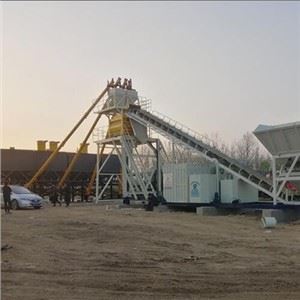 Beton Harmanlama Makinesi